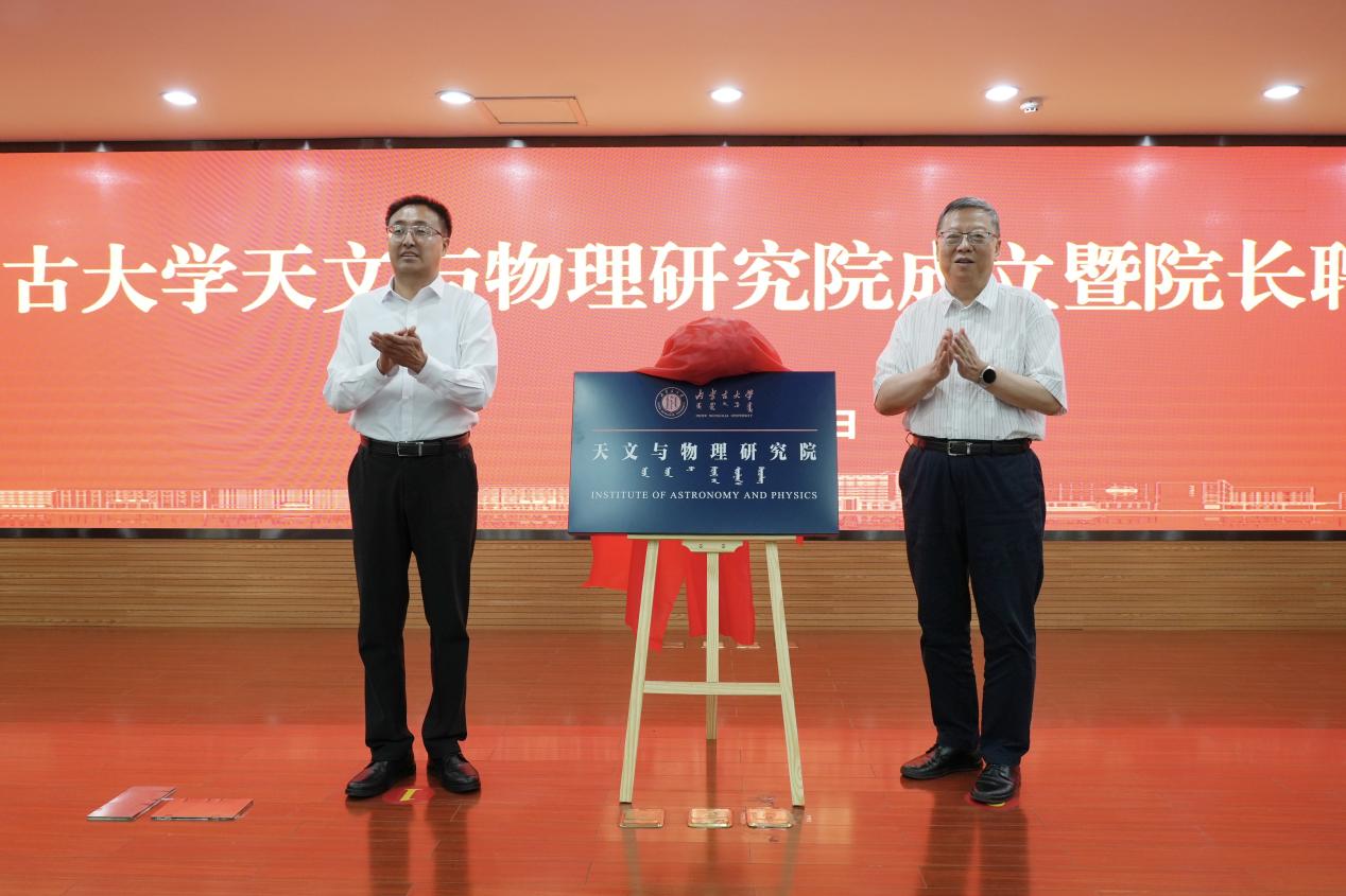 星空体育app官网下载