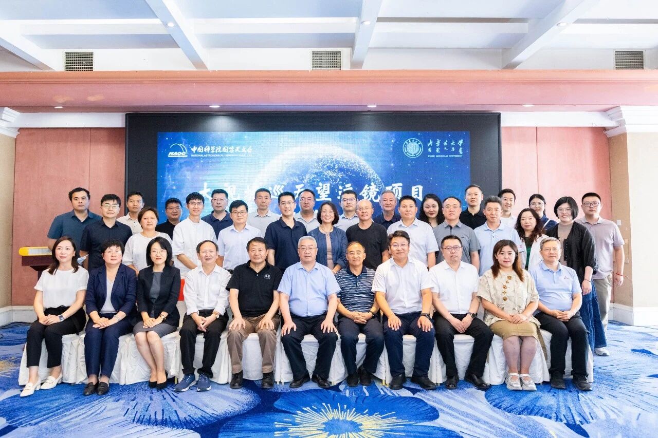 星空体育app官网下载