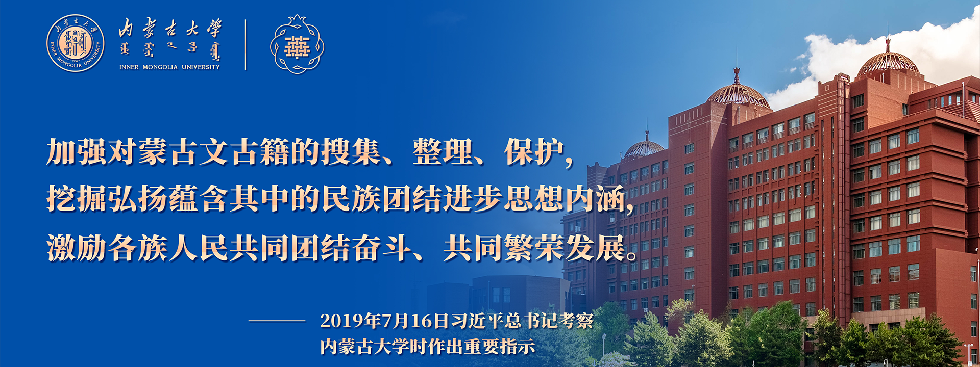 星空体育app官网下载